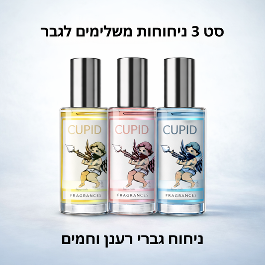 ValAnif™ Cupid – סט המשיכה המלא
